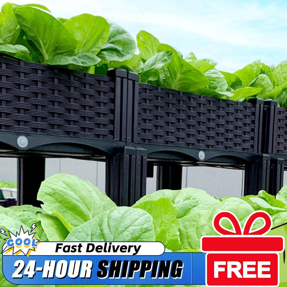Garden Storage Box - กระถางปลูกต้นไม้พลาสติกแบบยกสูงพร้อมขาตั้ง มีรูระบายน้ำ กล่องเพาะชำ ยกสูงสำหรับสวน ลานบ้าน ระเบียง