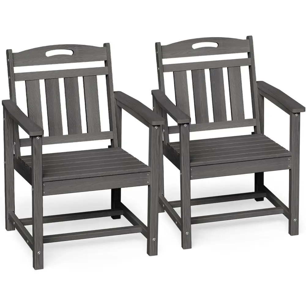 Outdoor Furniture Grey - ชุดเก้าอี้รับประทานอาหารกลางแจ้ง HDPE ทนทุกสภาพอากาศ 2 ตัว, เฟอร์นิเจอร์กลางแจ้งที่มีที่นั่งกว้างสำหรับสวน,