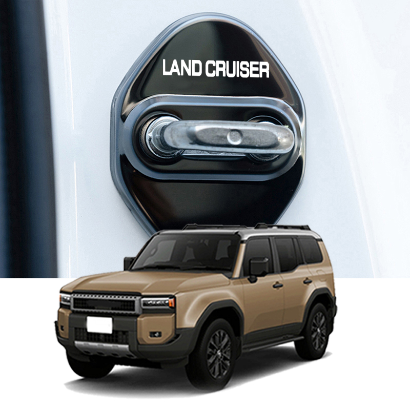 Outdoor Furniture Glider - เคสป้องกันการล็อคประตูสำหรับ Land Cruiser 250 rankle GDJ250W