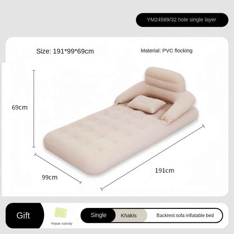 เตียงลมสำหรับตั้งแคมป์กลางแจ้ง - Outdoor Furniture Cushions บทวิจารณ์และราคา
