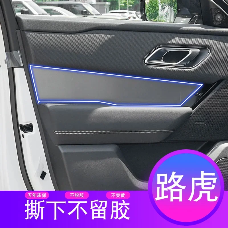 ฟิล์มTpuสําหรับLand Rover Rang - Outdoor Furniture Glider บทวิจารณ์และราคา