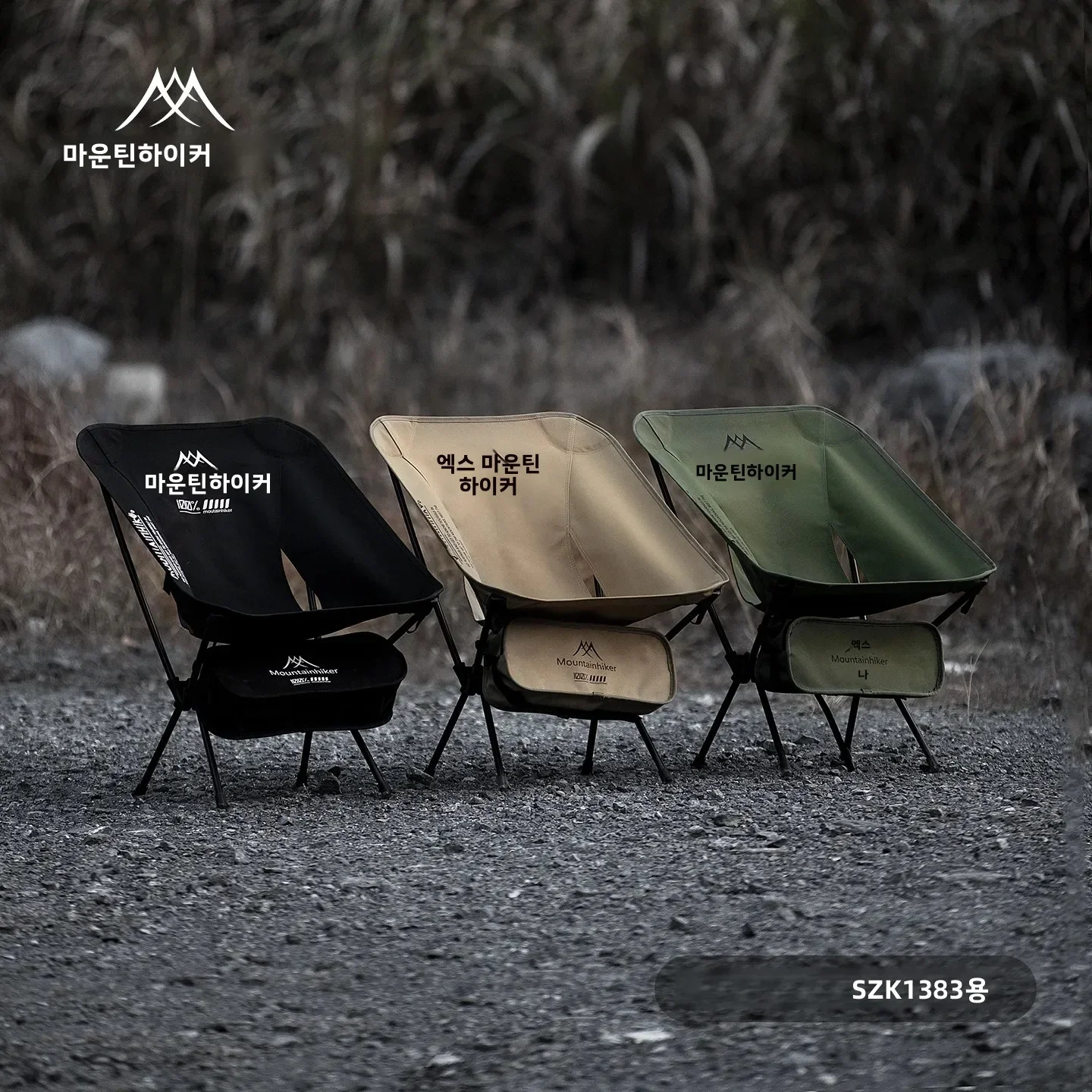 เก้าอี้พับน้ำหนักเบาพิเศษ อลูม - Outdoor Furniture Rocking Chair บทวิจารณ์และราคา