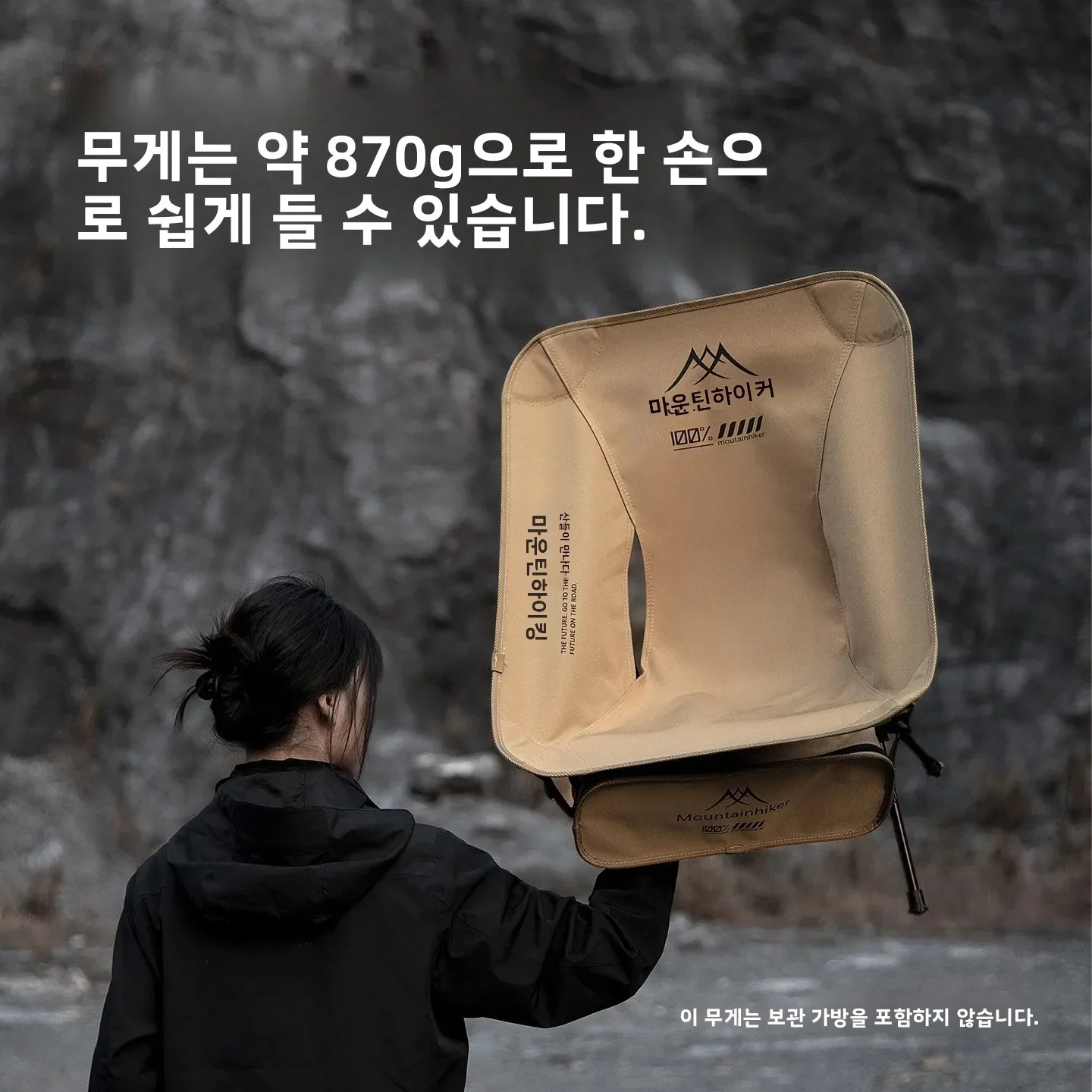 เก้าอี้พับน้ำหนักเบาพิเศษ อลูม - Outdoor Furniture Rocking Chair บทวิจารณ์และราคา