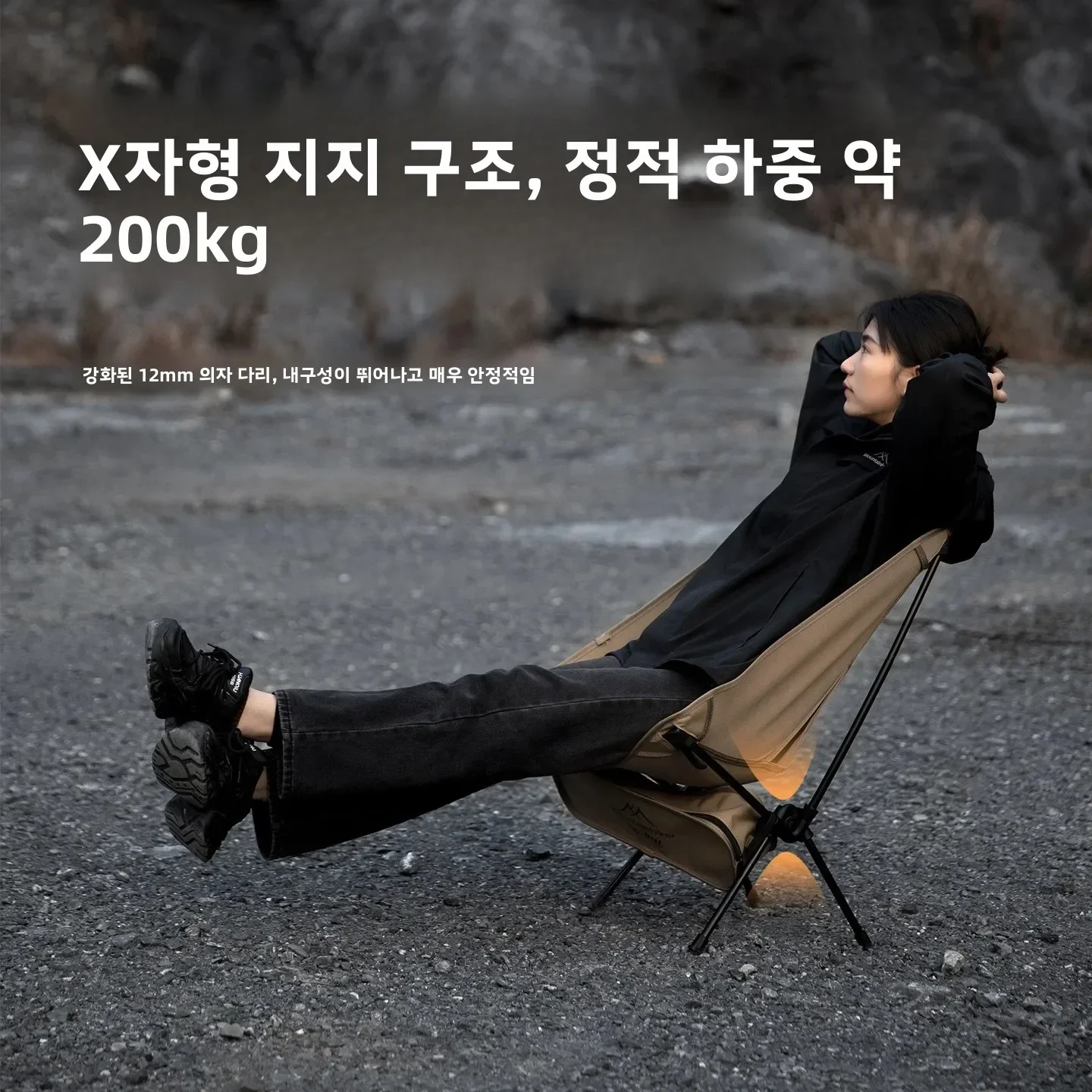 เก้าอี้พับน้ำหนักเบาพิเศษ อลูม - Outdoor Furniture Rocking Chair บทวิจารณ์และราคา