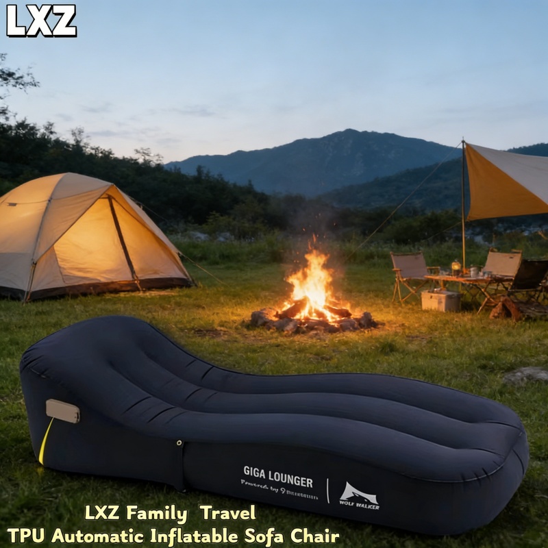 เก้าอี้เป่าลมอัตโนมัติ TPU, โซ - Outdoor Furniture Cushions บทวิจารณ์และราคา